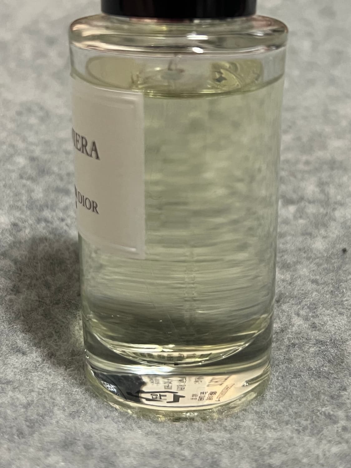 디올 라콜렉시옹 디올리비에라 향수 50ml 국문 상품이미지5