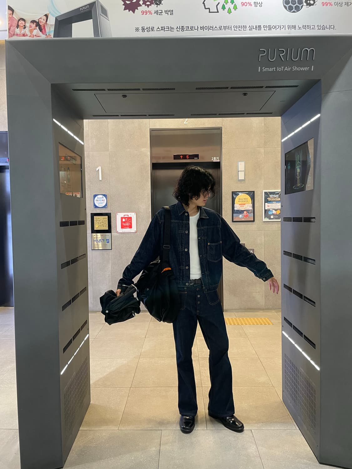 [32] 빅존 플레어 팬츠 상품이미지4