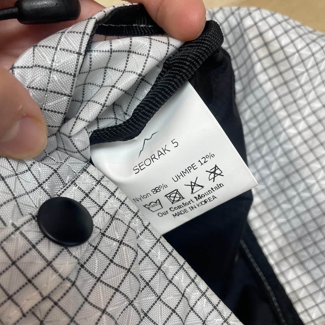 Cayl 케일 설악5 화이트 상품이미지4