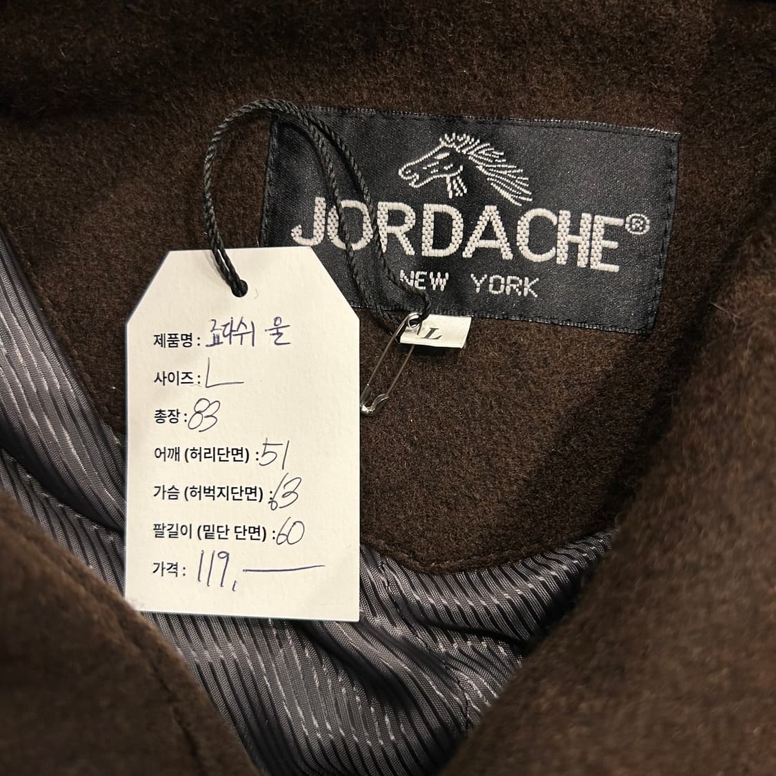 [L] 죠다쉬 JORDACHE 울 브라운 카라 블랙 자켓 상품이미지7