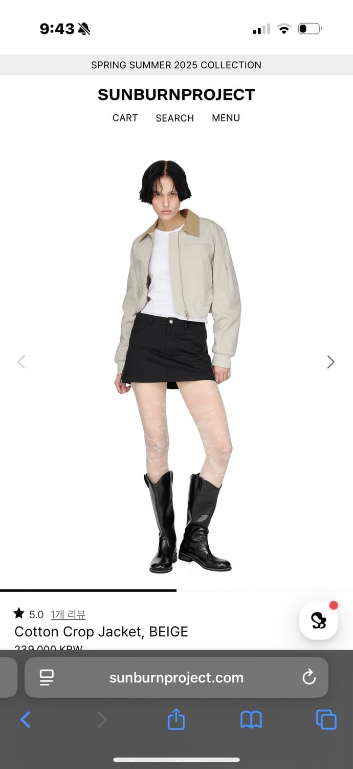 (새상품) 썬번프로젝트 Cotton Crop Jacket, BEIGE 상품이미지2