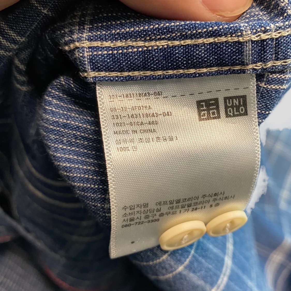 (S)유니클로 인디고블루 프로젝트 체크셔츠 상품이미지6