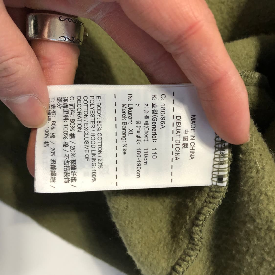 나이키 후드티 상품이미지5