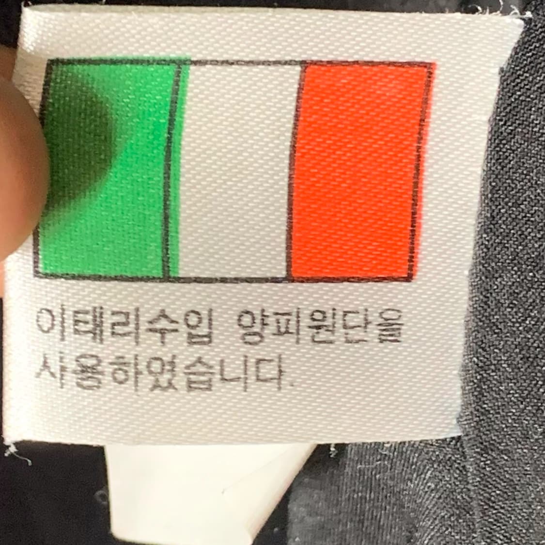 [M] LAETHER HOLIC 쉽스킨 리얼 레더 바이커 재킷 상품이미지4