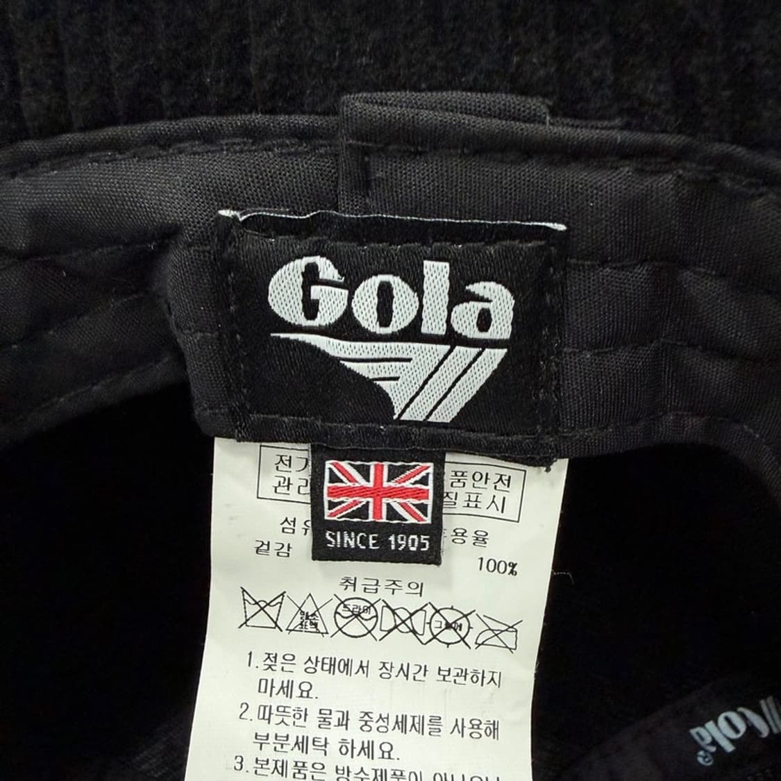 골라 코듀로이 버킷햇 v3132 상품이미지5