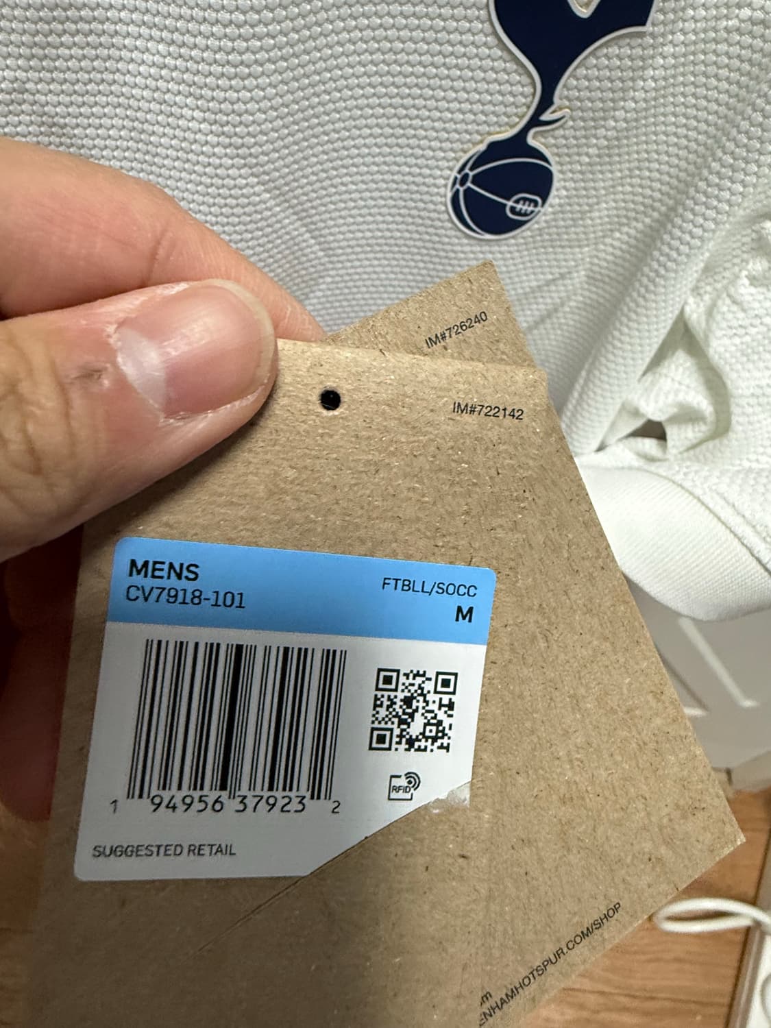 21-22 토트넘 해리케인 유니폼 상품이미지4