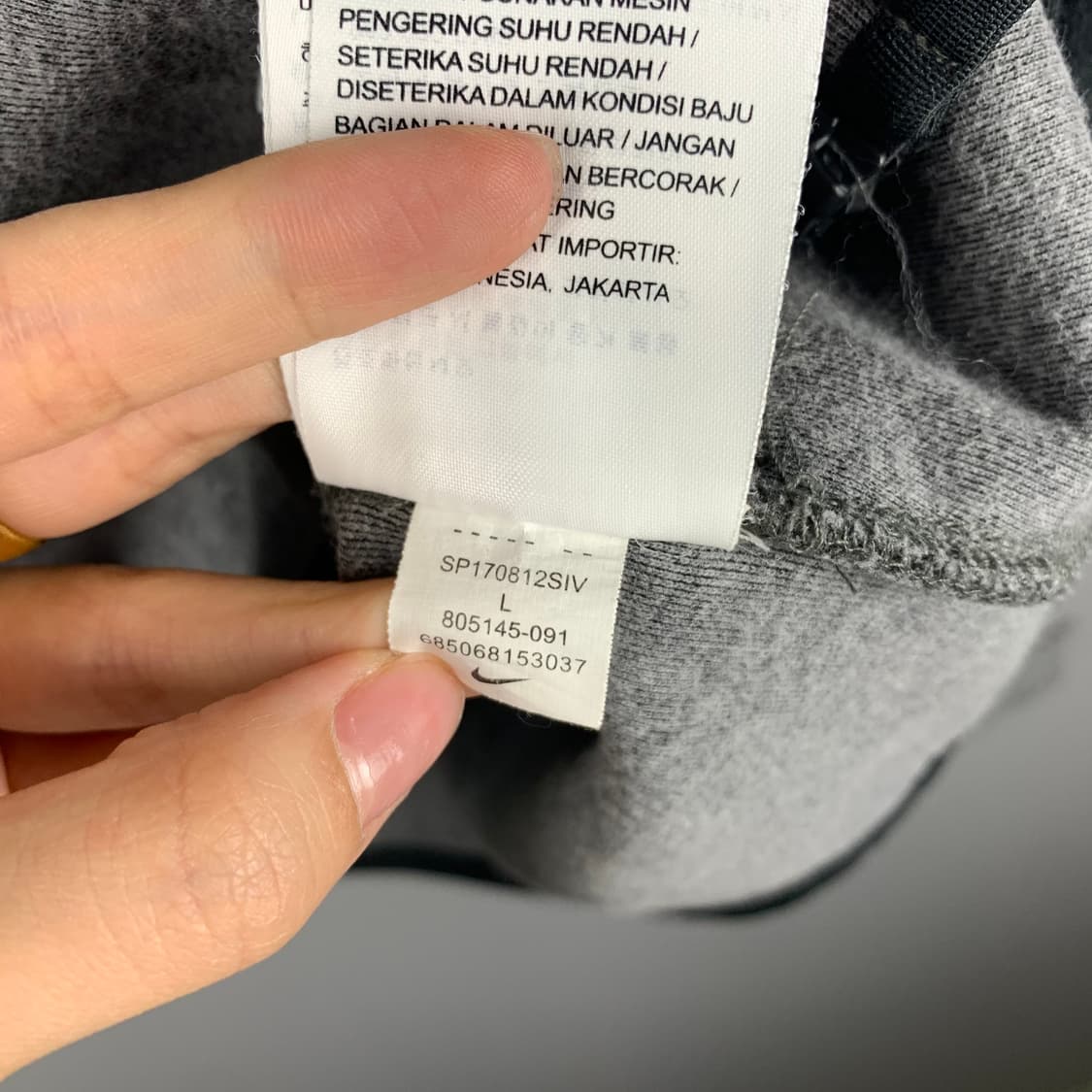 나이키 테크팩 그레이 후드집업 상품이미지6