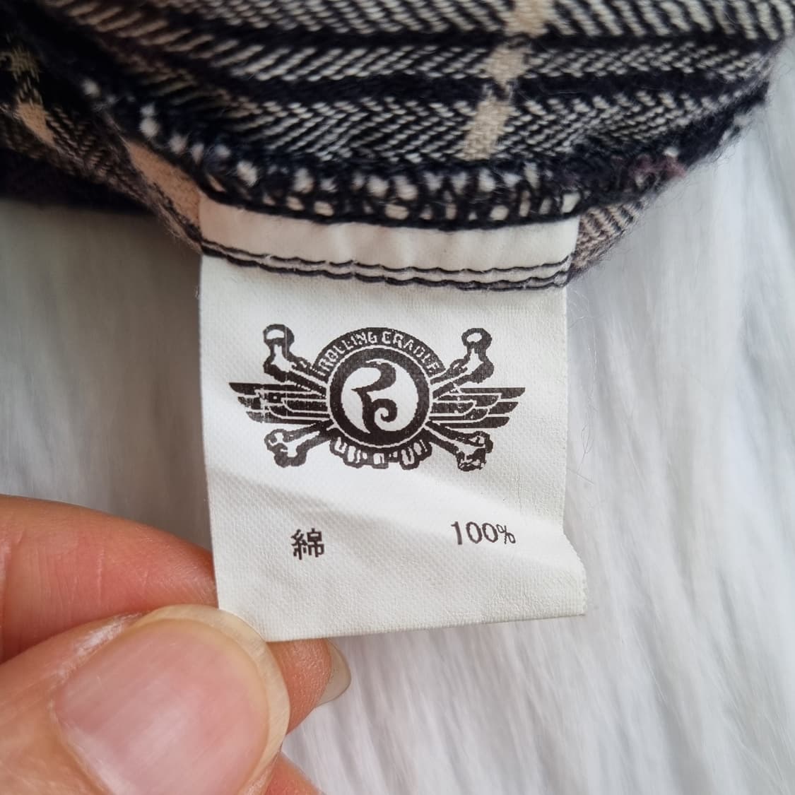 롤링 크래들 ROLLING CRADLE 체크 원피스 1960 상품이미지9