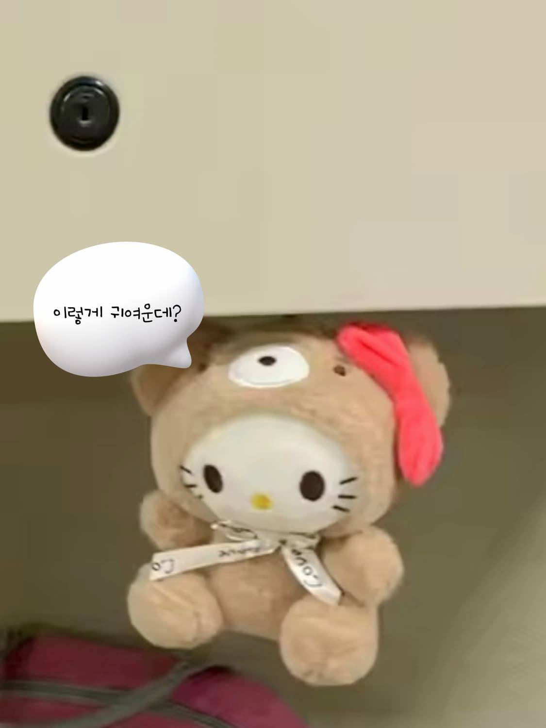 🐥테비베어키티 입양합니다🐥✨️ 상품이미지4