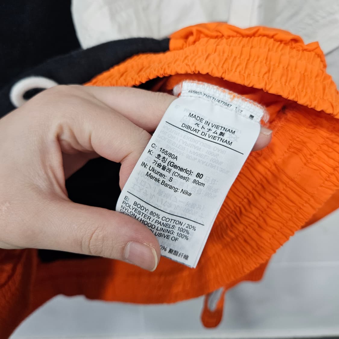 나이키 아이콘 클래쉬 후드 아노락 상품이미지4