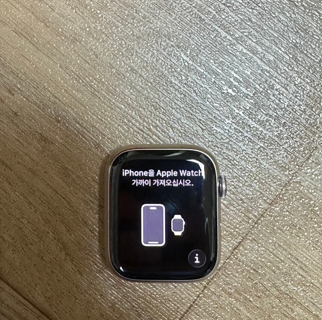 애플워치7 에르메스 45mm 풀박스 배터리80% 상품이미지10