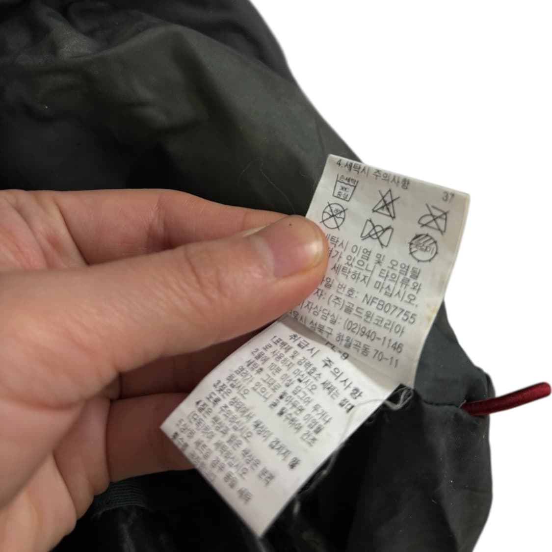 노스페이스 내피 바람막이 (후드내피탈착)   상품이미지7