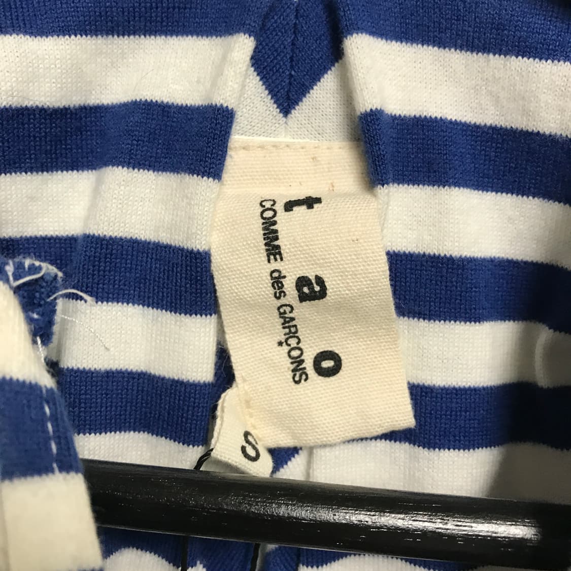 꼼데가르송 타오 스트라이프 케이프 S(W) 상품이미지5