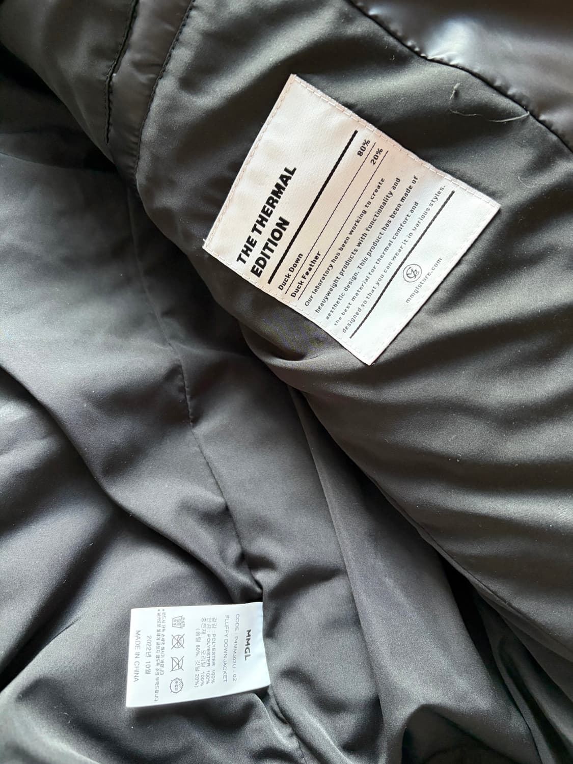 MMGL 크롭 패딩(이지맛, 스트릿, 미니멀) 4사이즈 상품이미지7