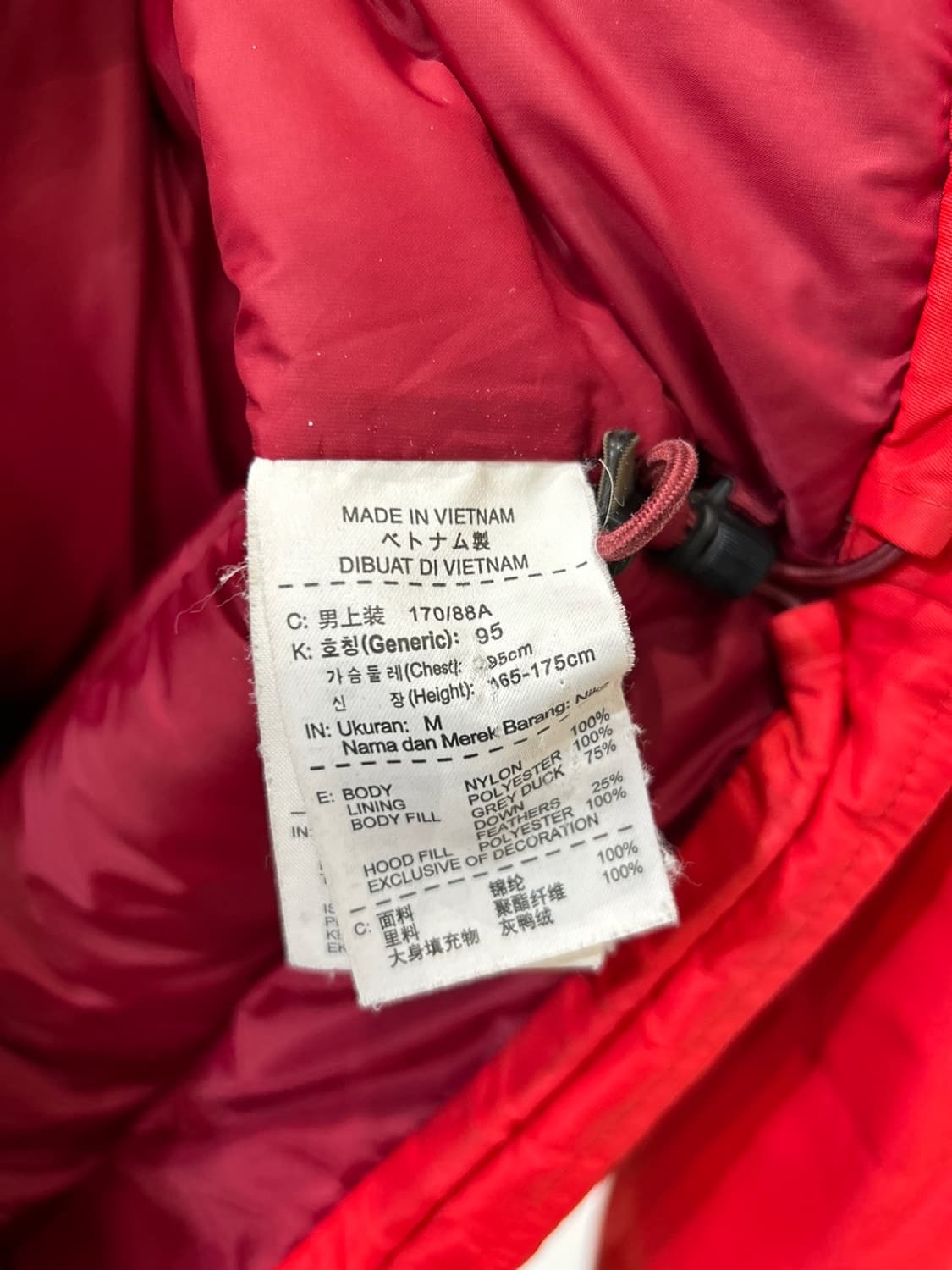 나이키 패딩 자켓 상품이미지6