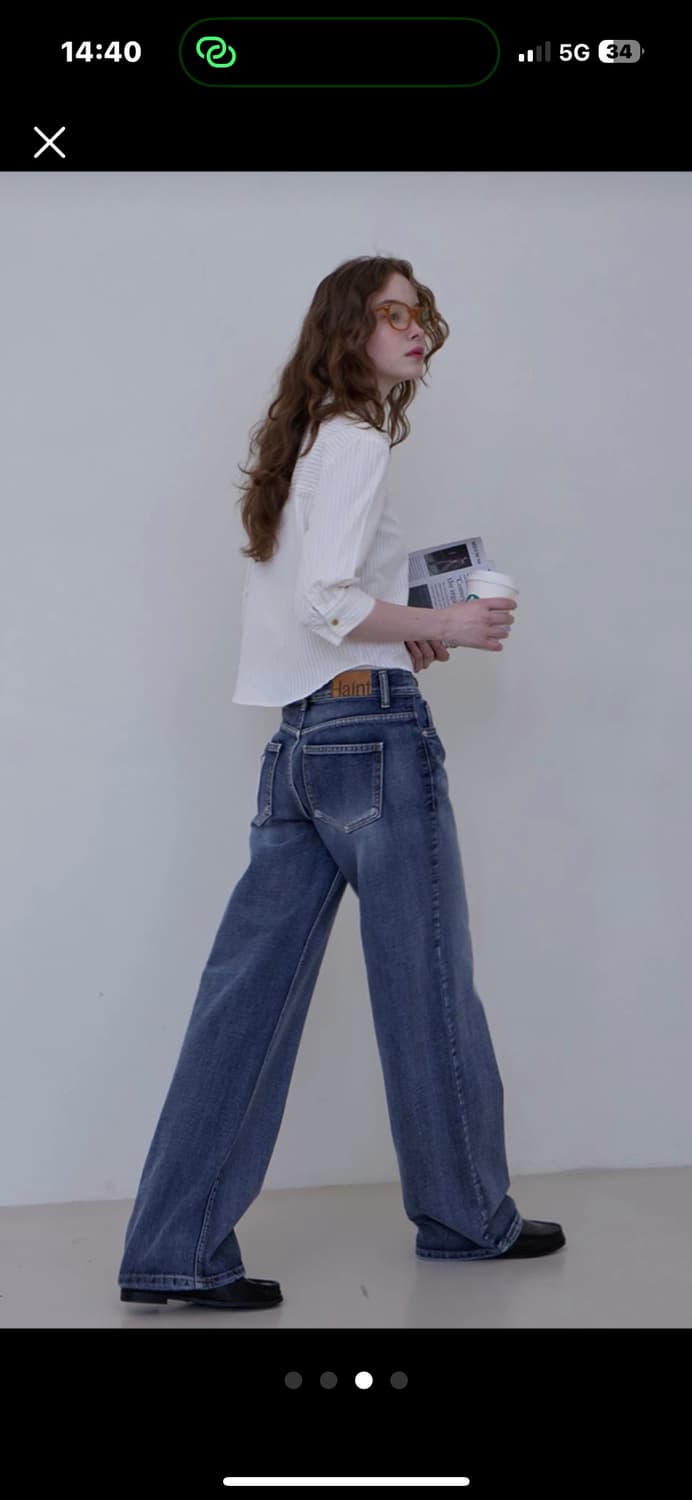 S)헤인트 로우라이즈 팬츠 SIGNY LOW RISE WIDE PANTS 상품이미지3