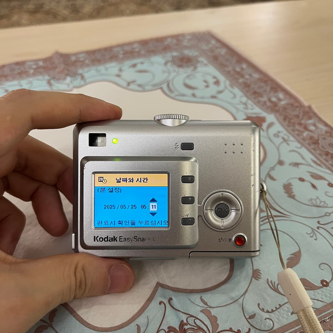 코닥 이지쉐어 c530 카메라 상품이미지8