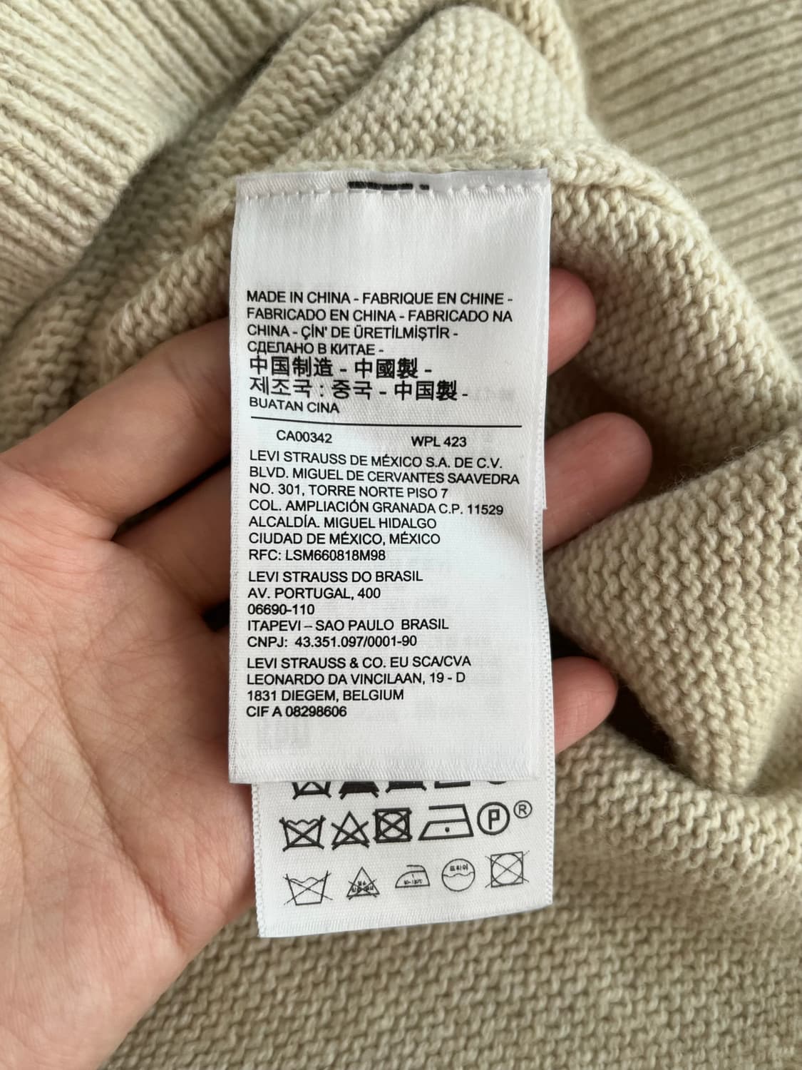 S) 리바이스 노르딕 니트 베이지 상품이미지5