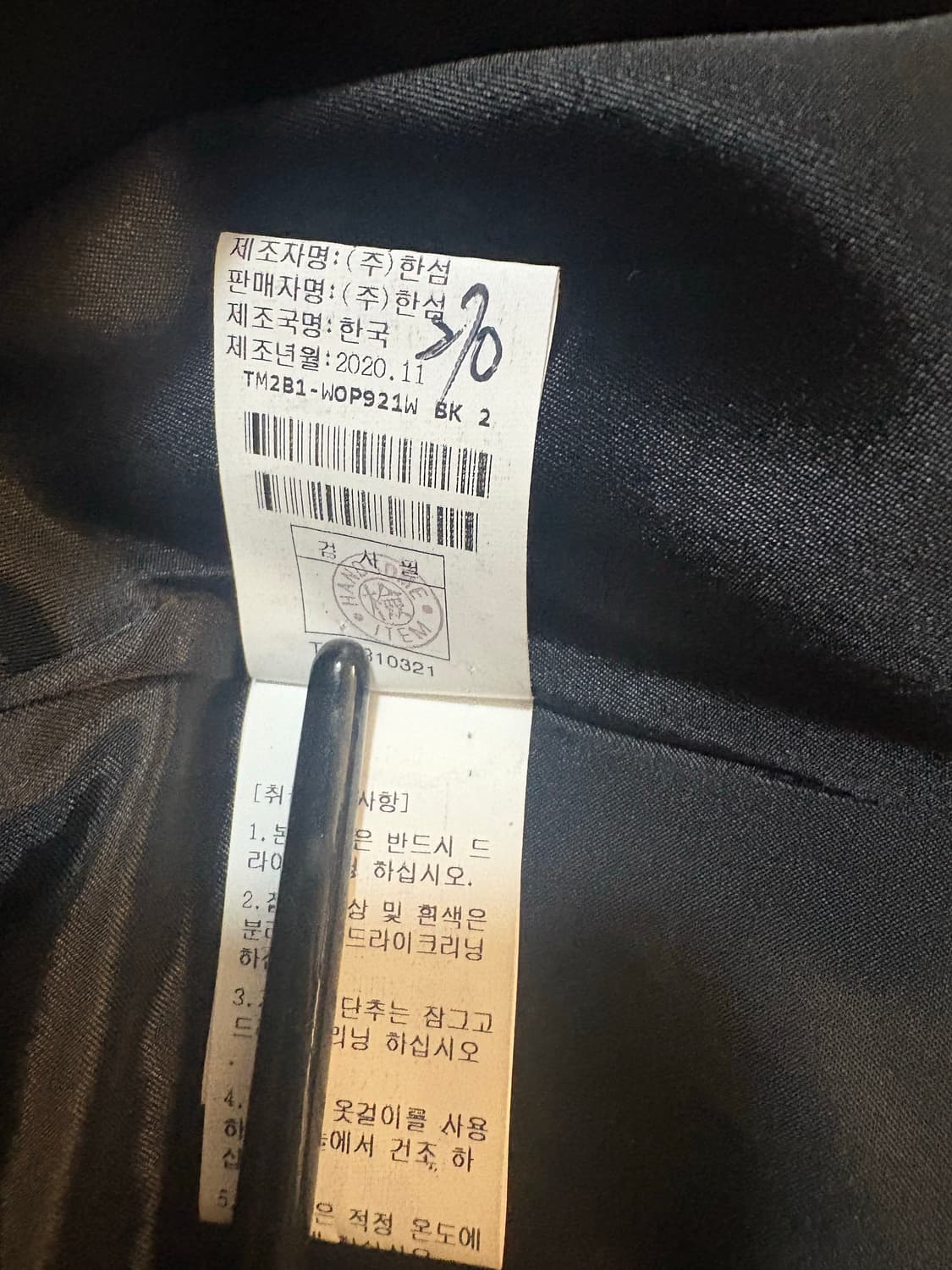 타임롱원피스 상품이미지10