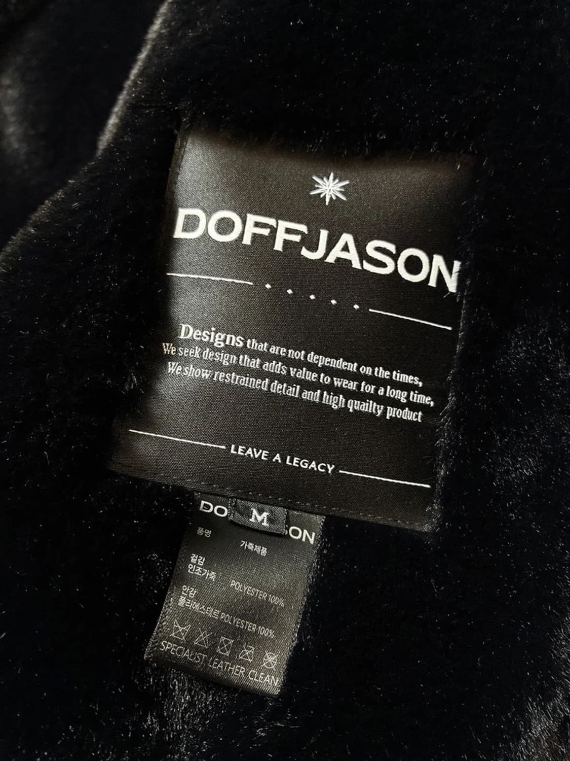 도프제이슨 솔리드 스웨이드 무톤 무스탕 자켓 PN8204 상품이미지9