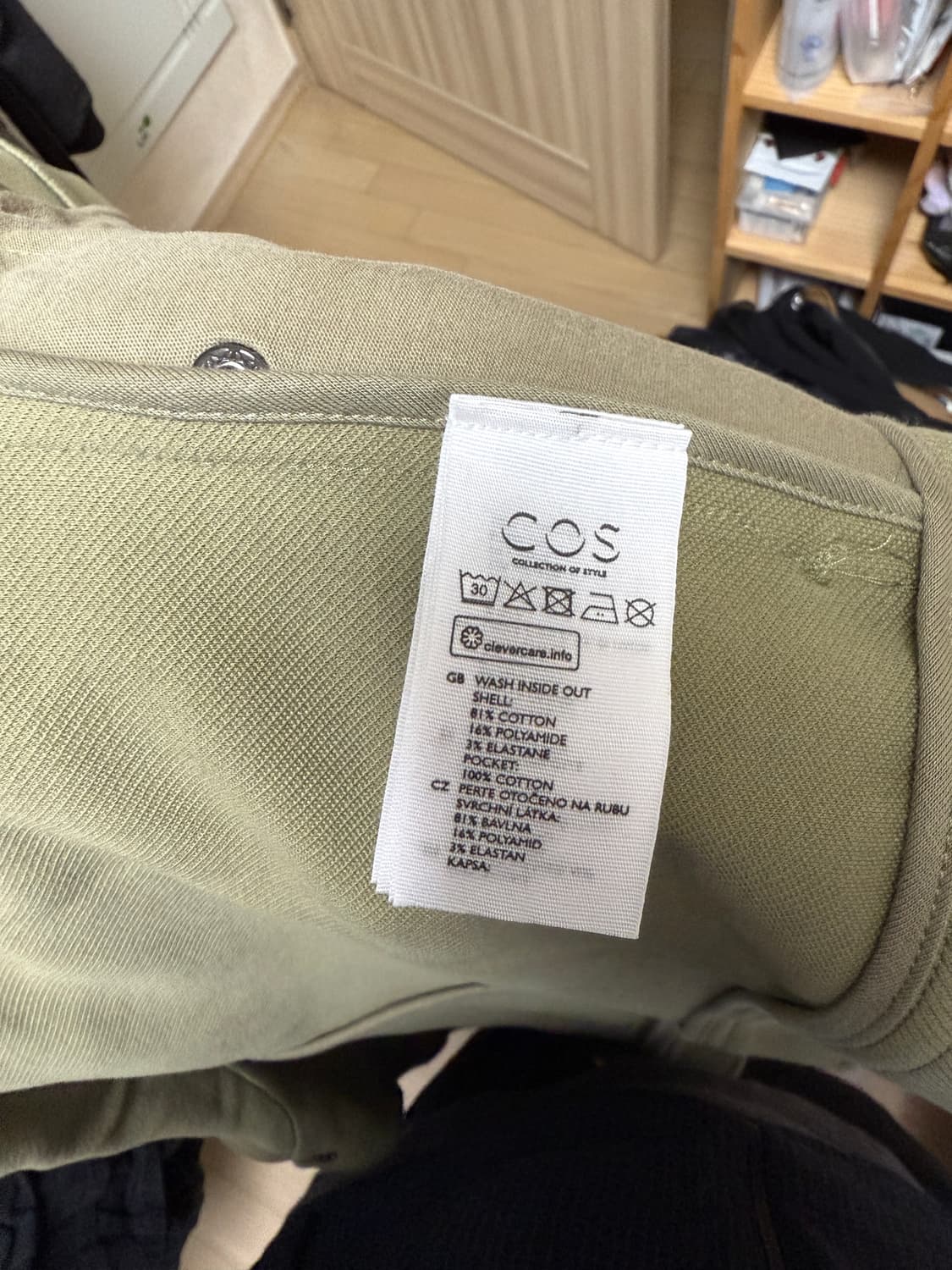 코스 워크 자켓 L 상품이미지4