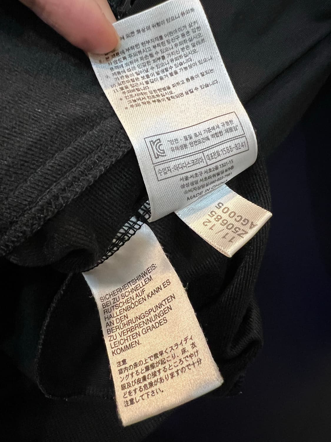 아디다스 파이어버드 시티카모 트랙탑 상품이미지5