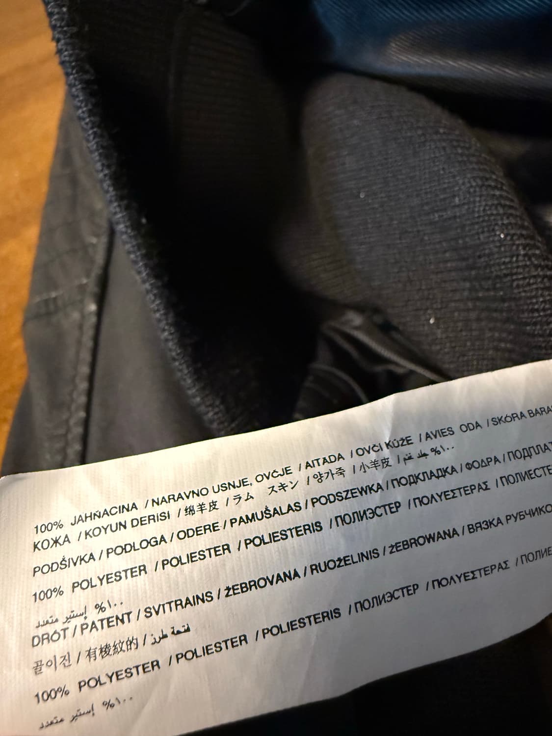 망고 MANGO 양가죽 라이더 자켓 블랙 XS 상품이미지7