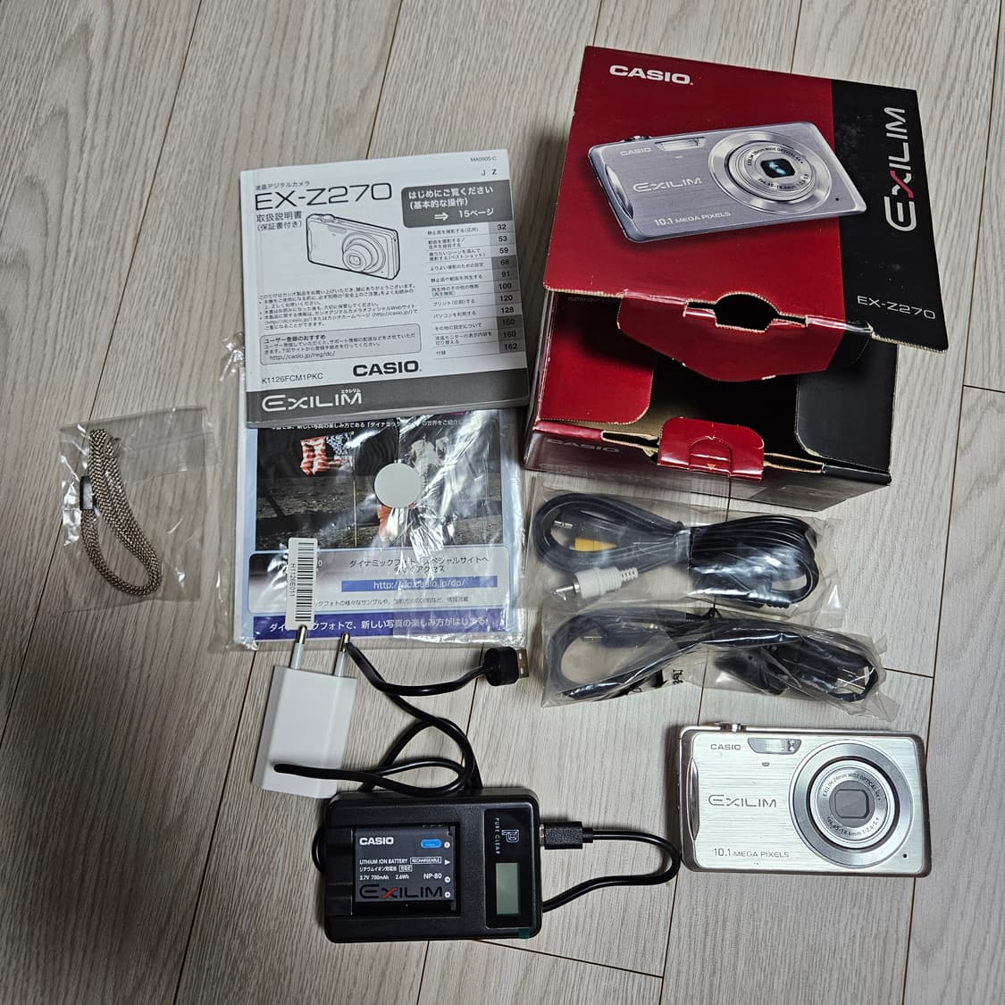 (메이크업모드) 박스셋 카시오 엑슬림 EX-Z270 빈티지 디지털카메라 상품이미지2