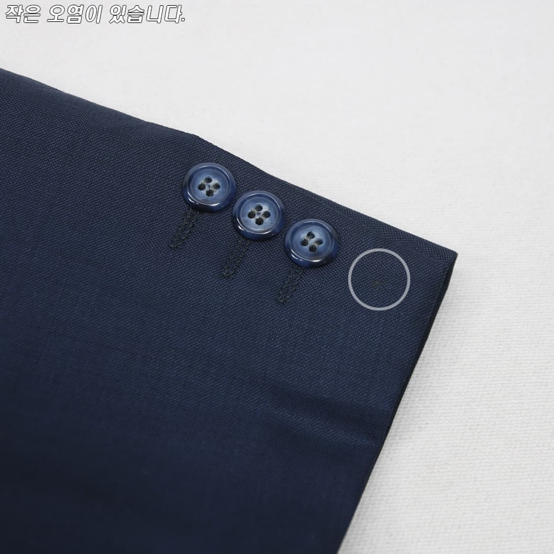 (착용컷) Ermenegildo Zegna 블레이져 (남성용 100) 상품이미지6