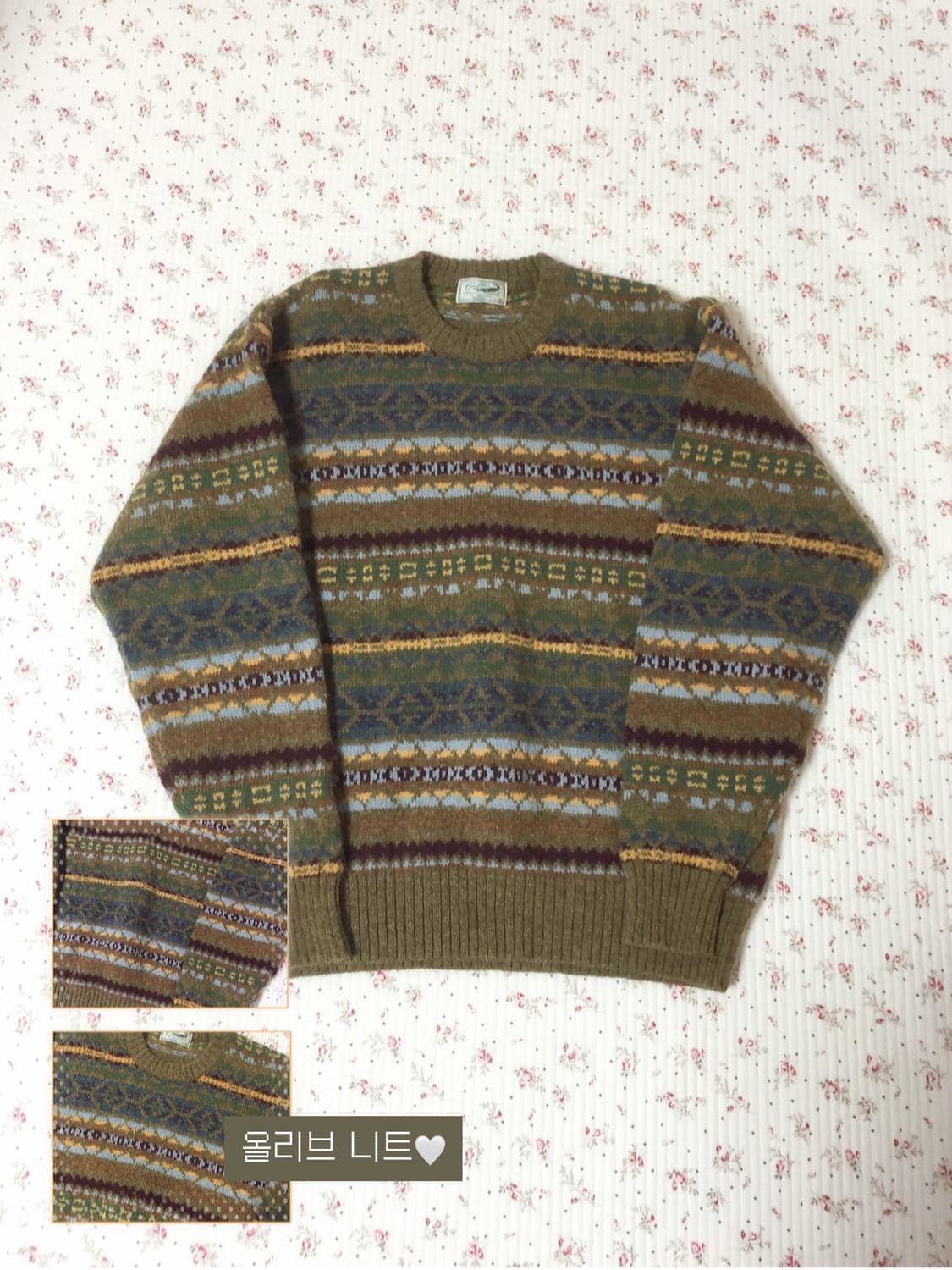 빈티지 모리걸 올리브 패턴 니트 상품이미지1