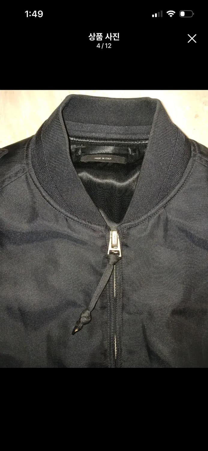 TOM FORD RAYON SHELL  BOMBER JACKET  상품이미지3