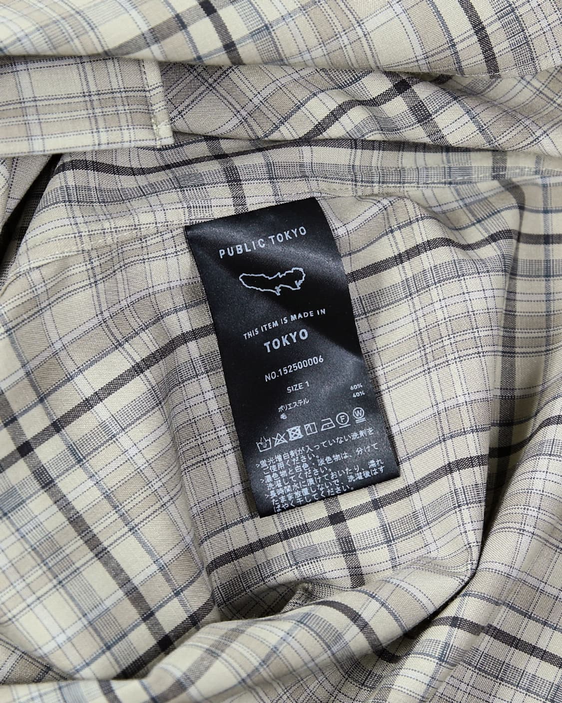 PUBLIC TOKYO Check Pattern Shirt 상품이미지6