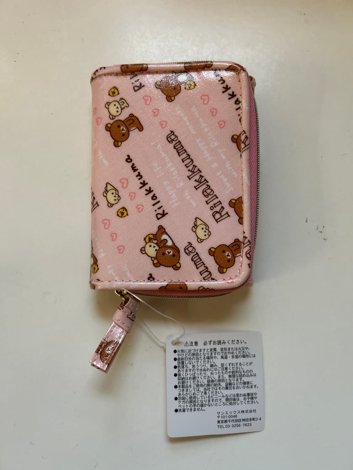 리락쿠마 지갑  상품이미지3