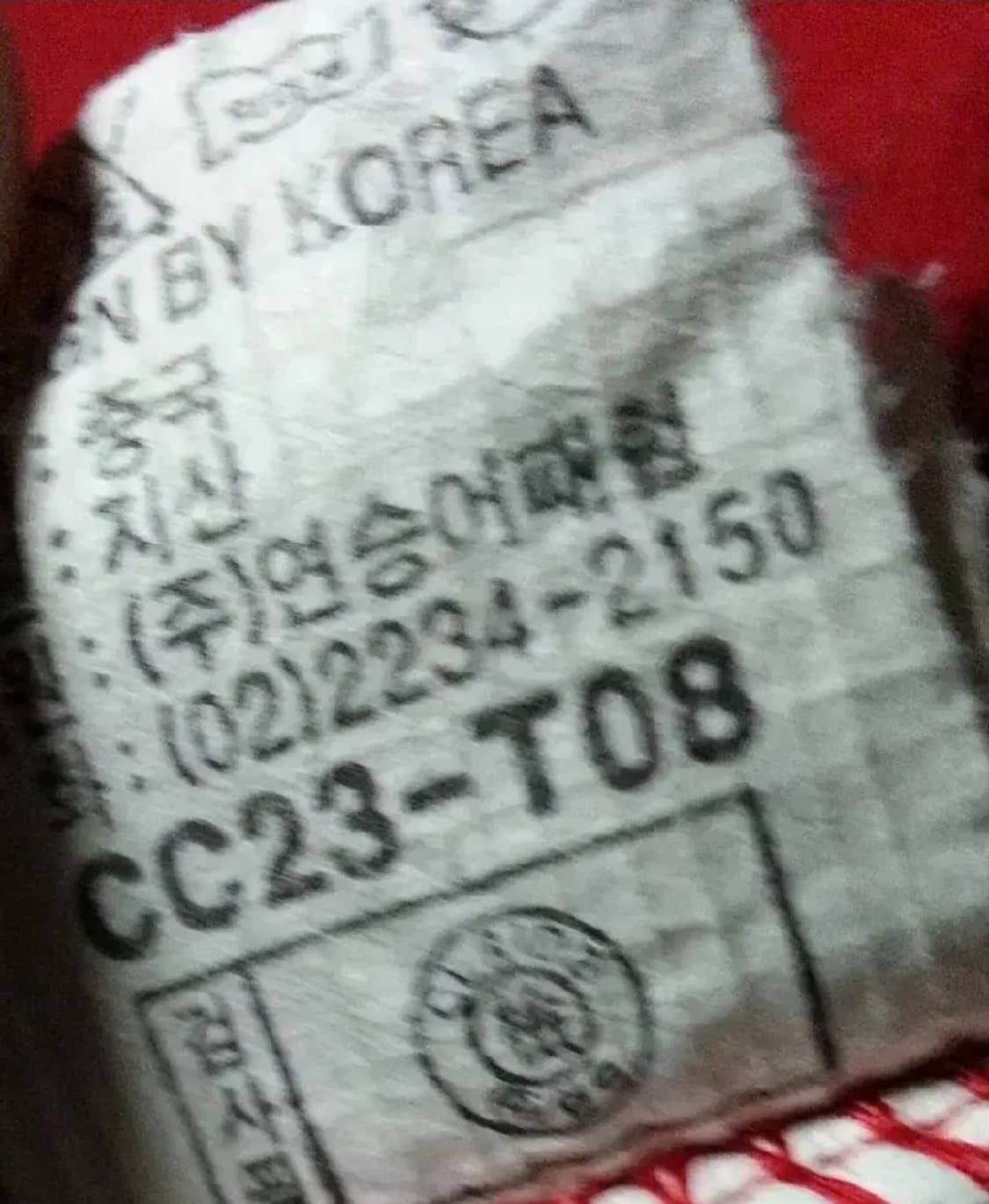 clride 남녀공용 기모 후드 집업 90 상품이미지6