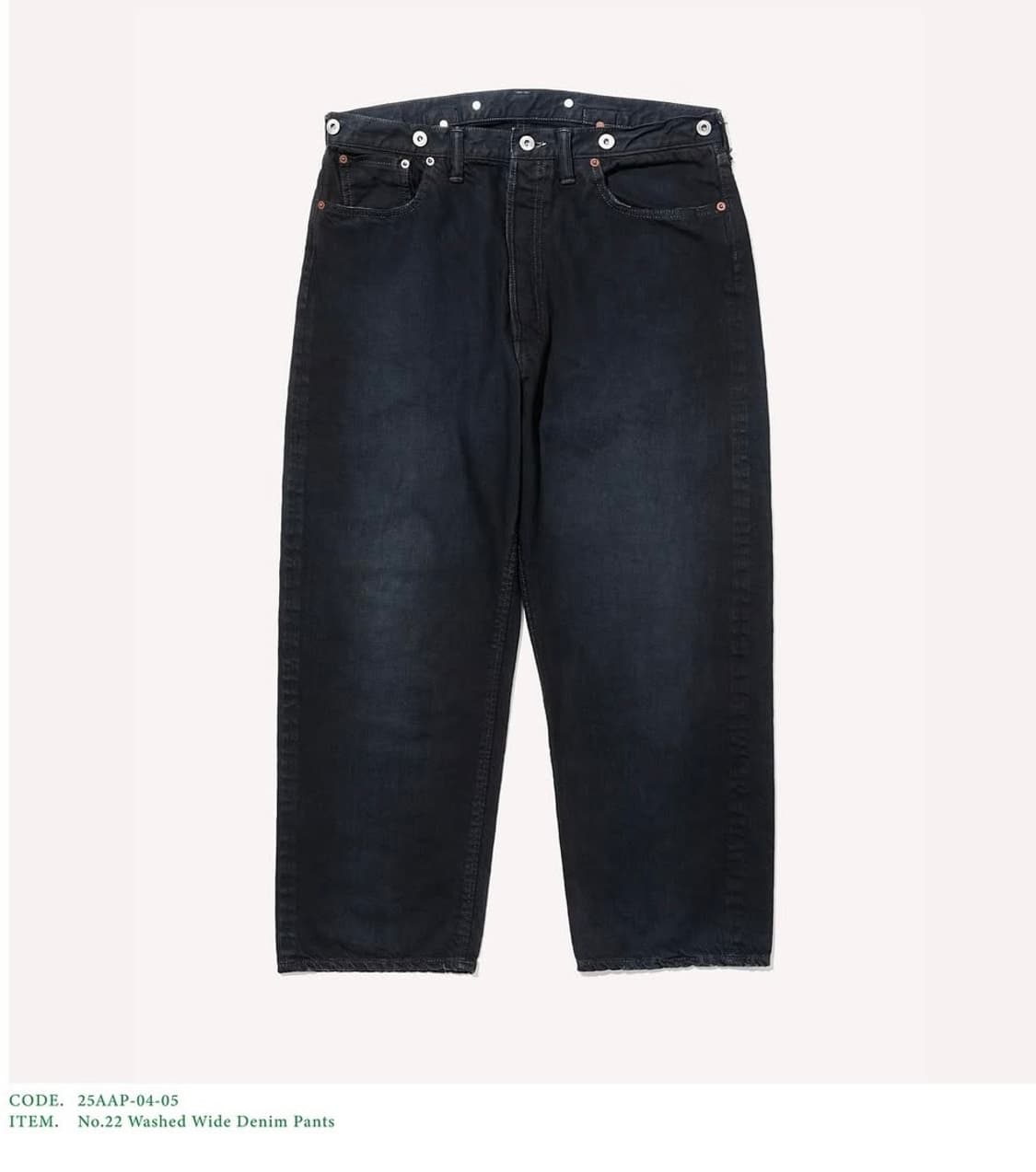 아프레쎄 no.37 워시드팬츠 상품이미지6