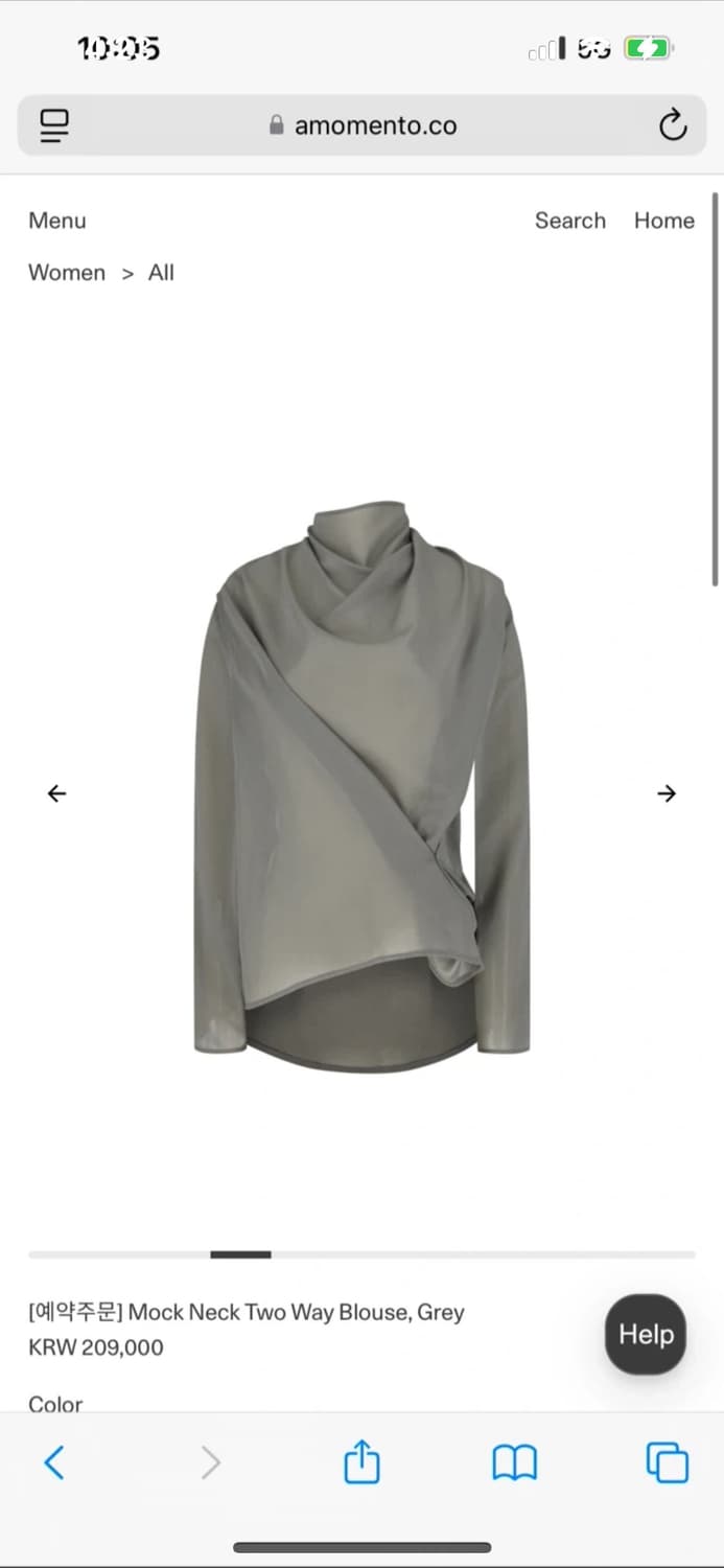 아모멘토 Mock Neck Two Way 블라우스  상품이미지1