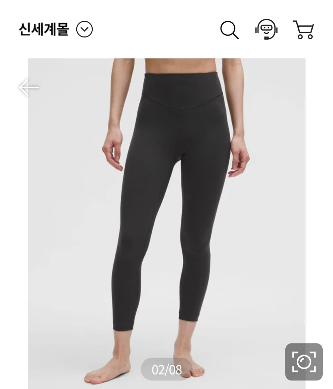 룰루레몬 원더 트레인 하이라이즈 크롭 21 에스프레소 상품이미지1