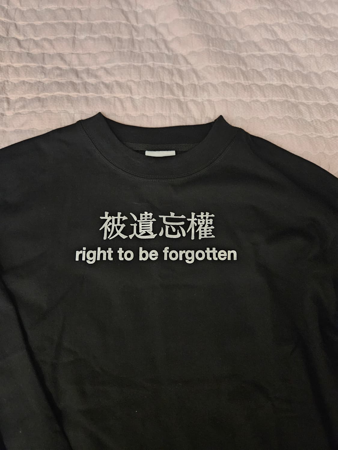 [L] nul1.org 롱슬리브 nu-T84 상품이미지4