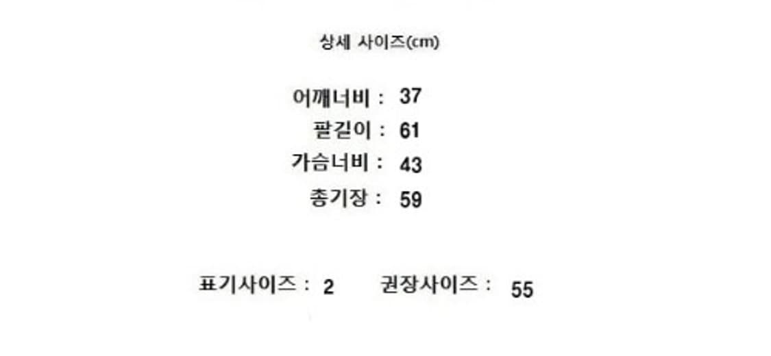 WAAC 왁 상품이미지8