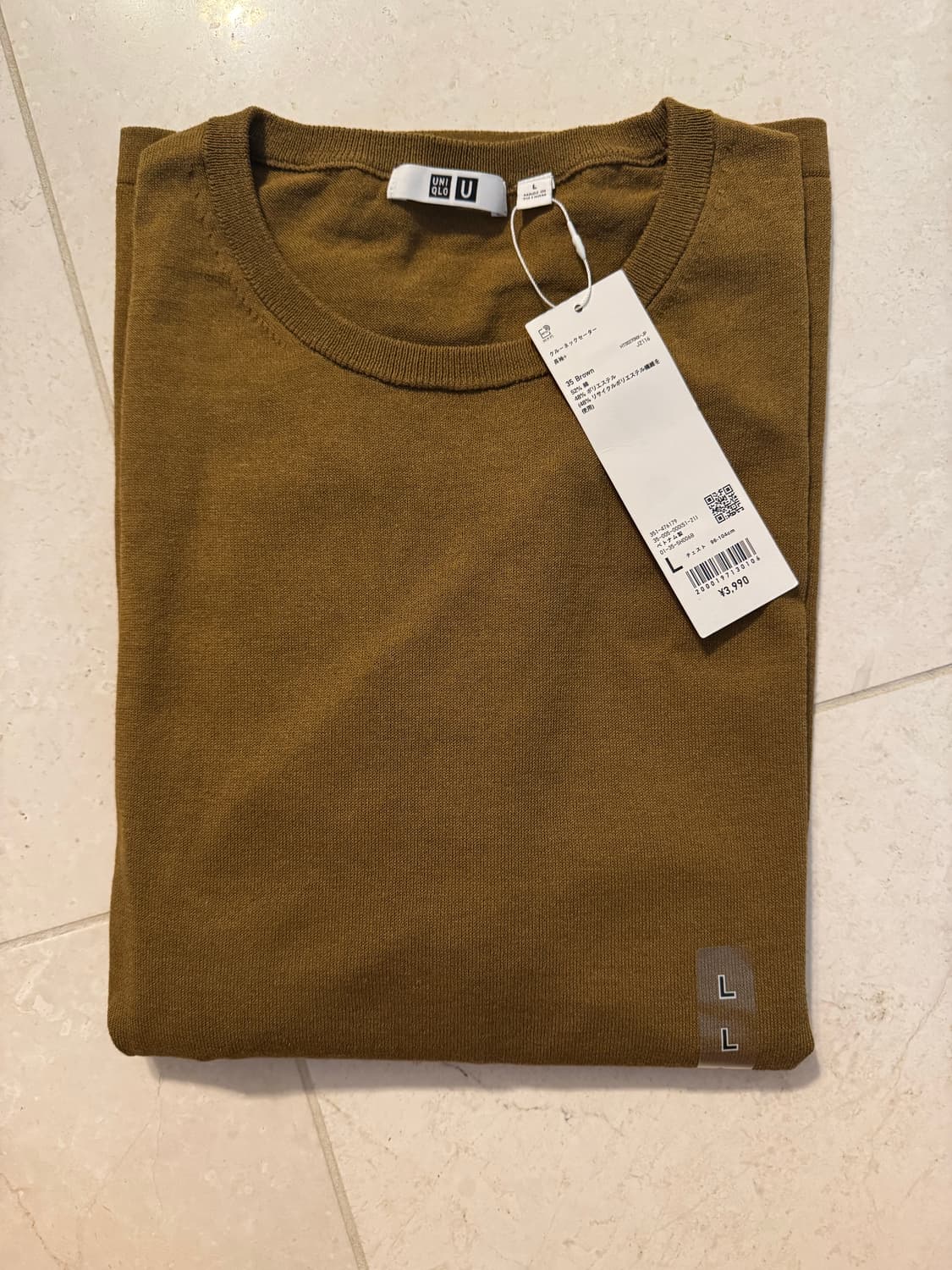 유니클로U 25SS 크루넥스웨터 머스타드L 상품이미지4