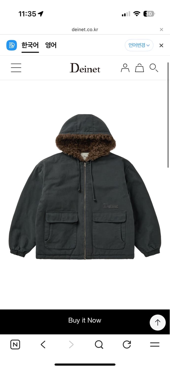 다이닛 버클 뮬 , 피치코튼패디드 점퍼 구합니다! 상품이미지4