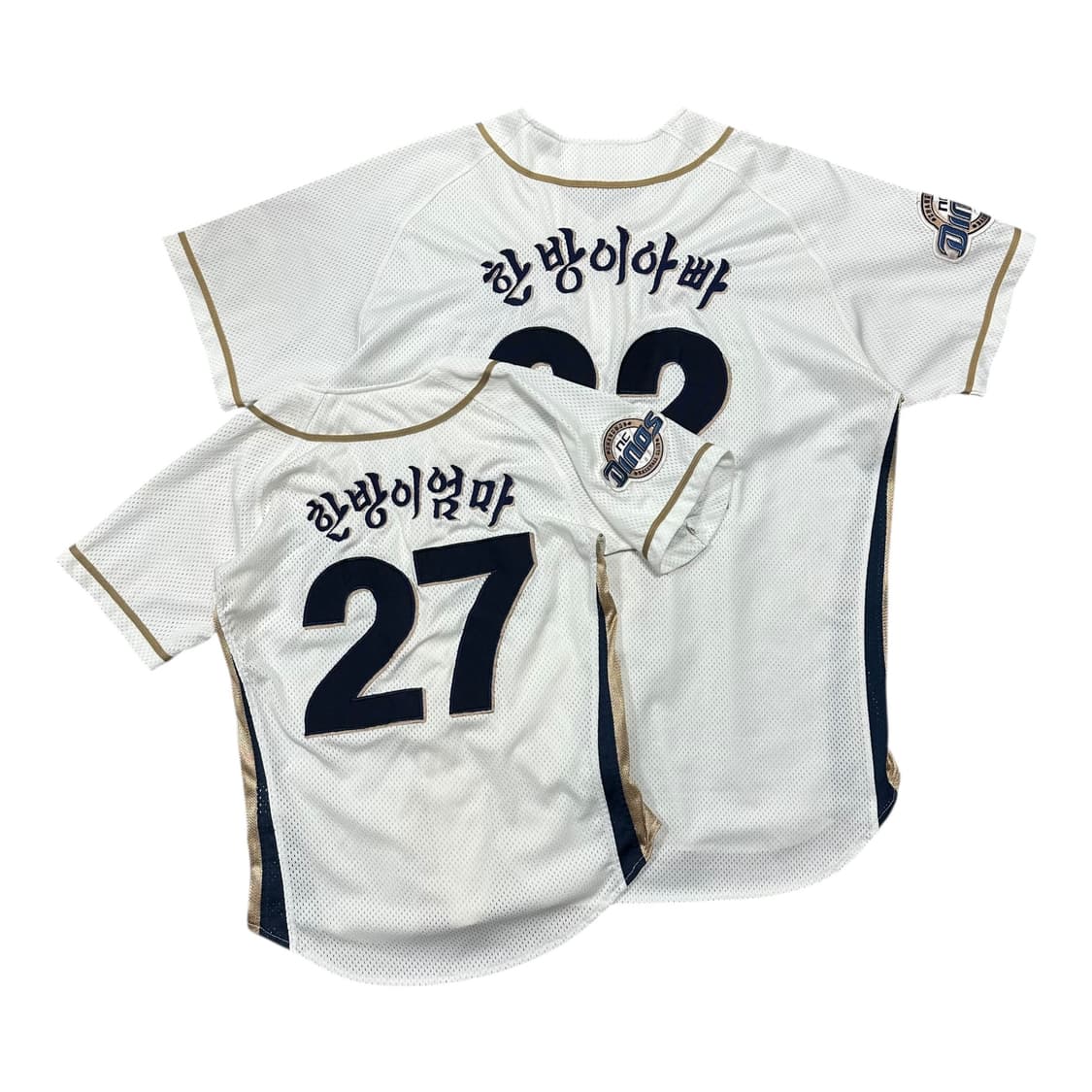 ✨ (2장세트) 윌슨 NC다이노스 엄마 아빠 커플 야구 유니폼 상품이미지1