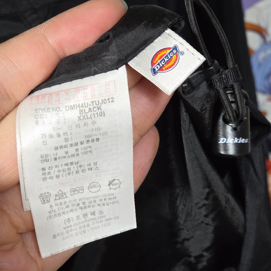 디키즈 사이드 포켓 블랙 바람막이 자켓 상품이미지10
