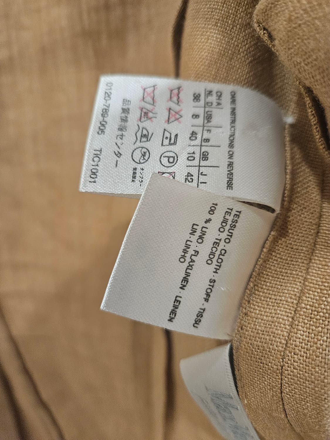 막스마라 린넨자켓 메이드인 이태리 상품이미지6