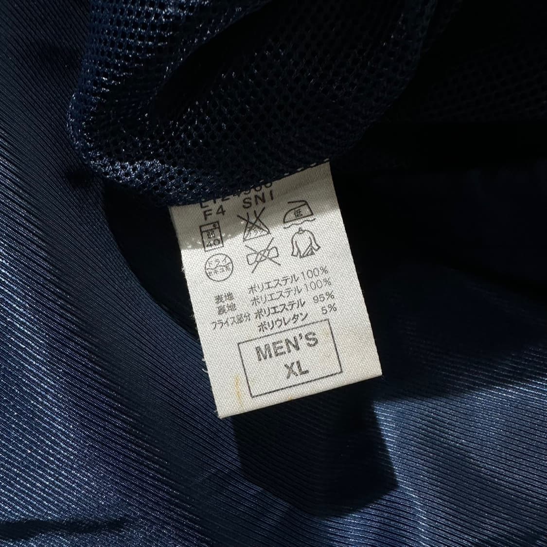 나이키 스우시 헨리넥 웜업 맨투맨 상품이미지7