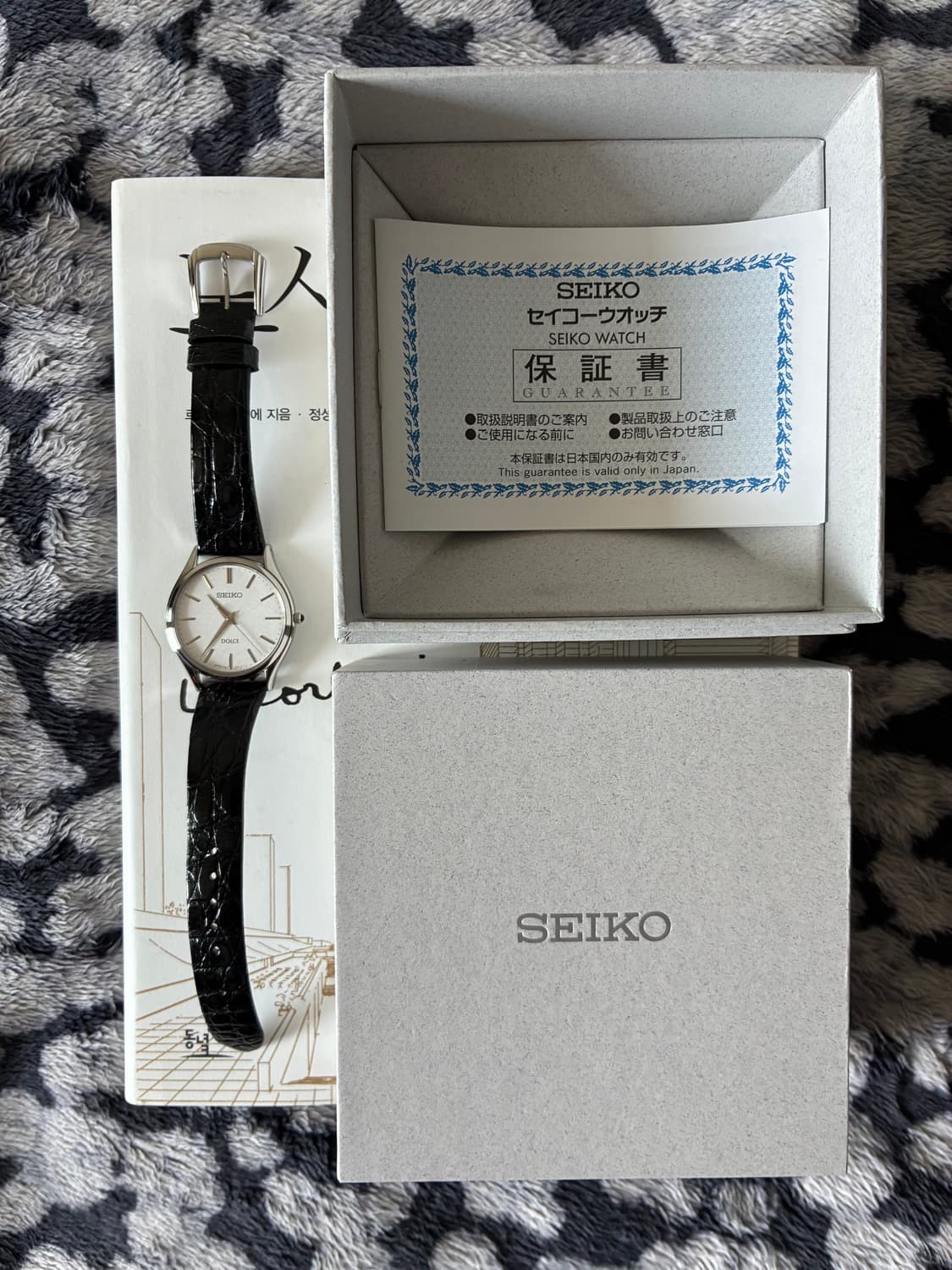 Seiko SACM171 상품이미지3