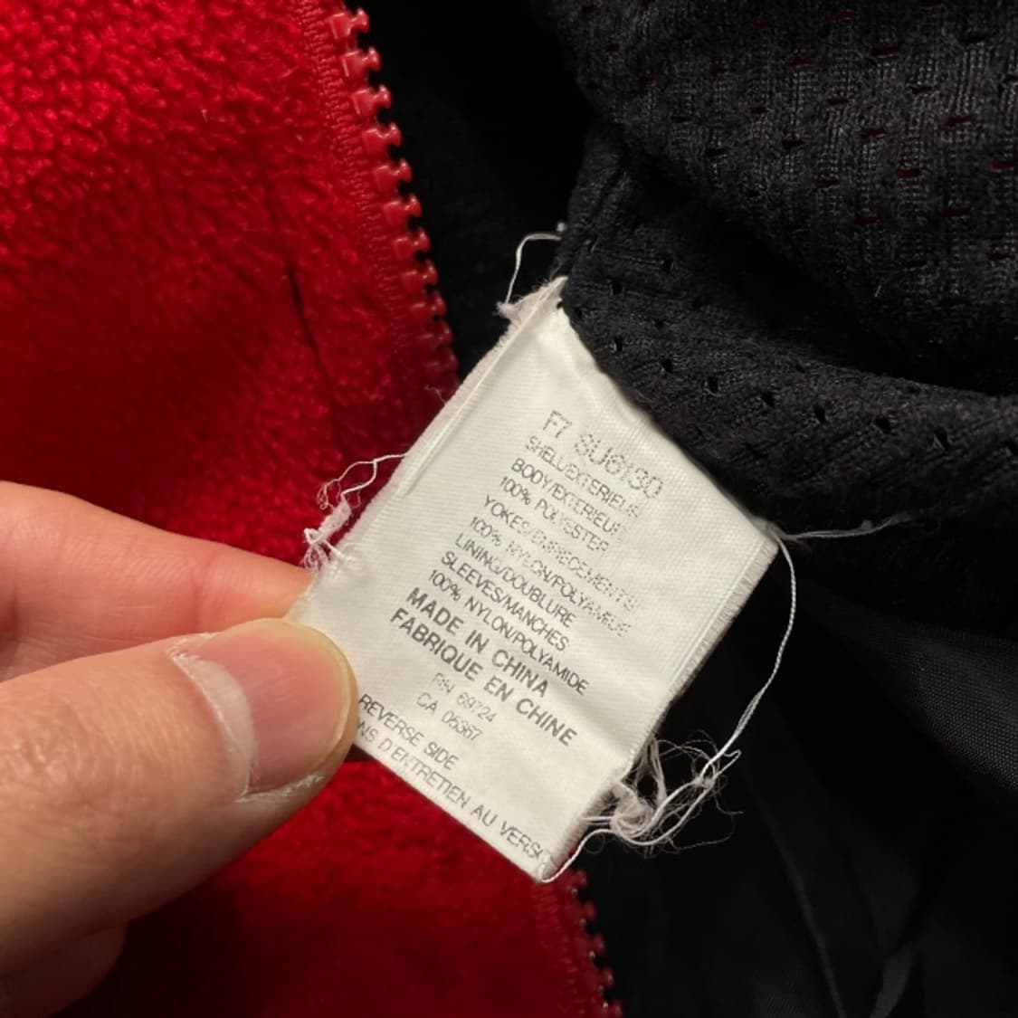 100 콜럼비아 옴니테크 데날리 후리스  상품이미지6