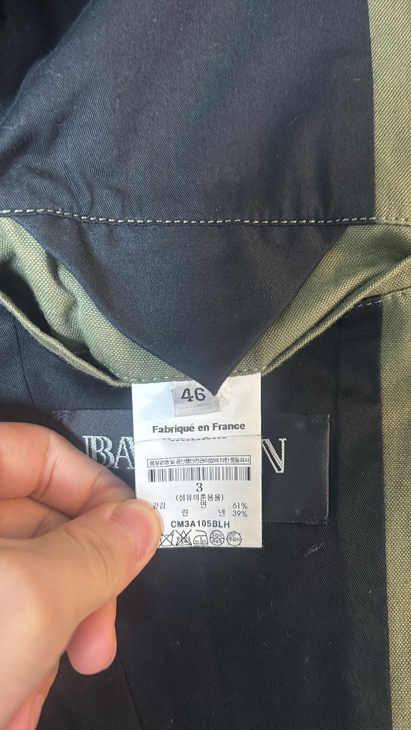 발망 13fw 카고 야상 자켓 46사이즈 상품이미지4