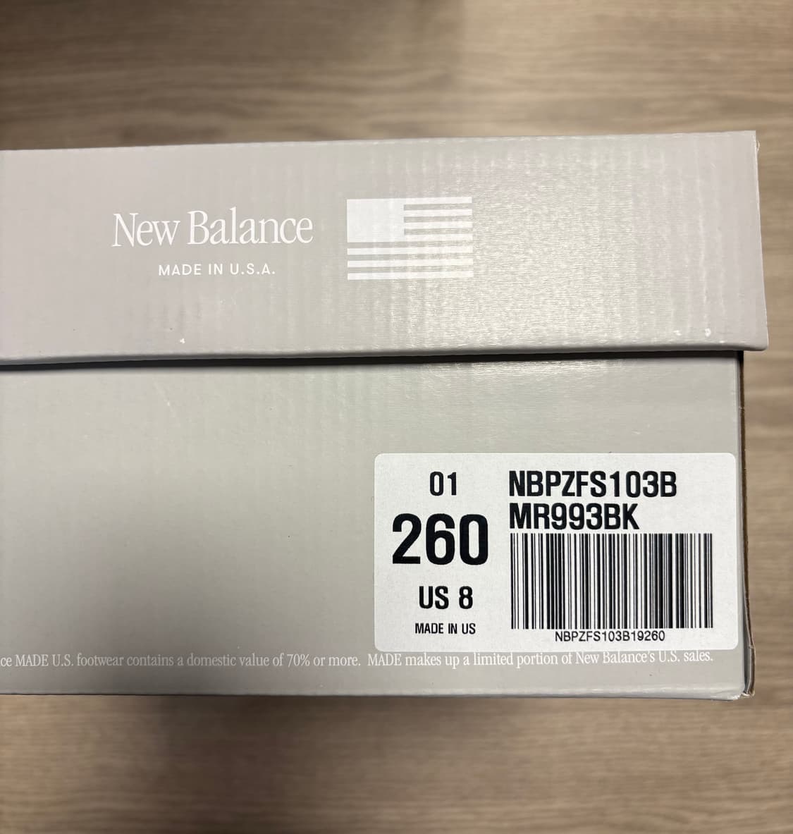 새상품) 뉴발란스 993 블랙 260사이즈 판매합니다. 상품이미지5