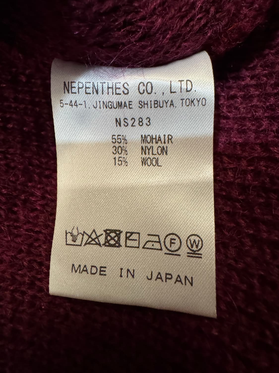 [L] 니들스 모헤어 집업 가디건 보르도 상품이미지7